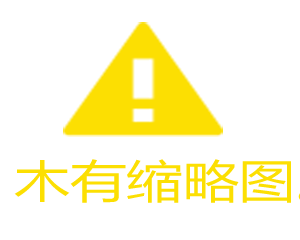 战士在打怪上没有效率吗?